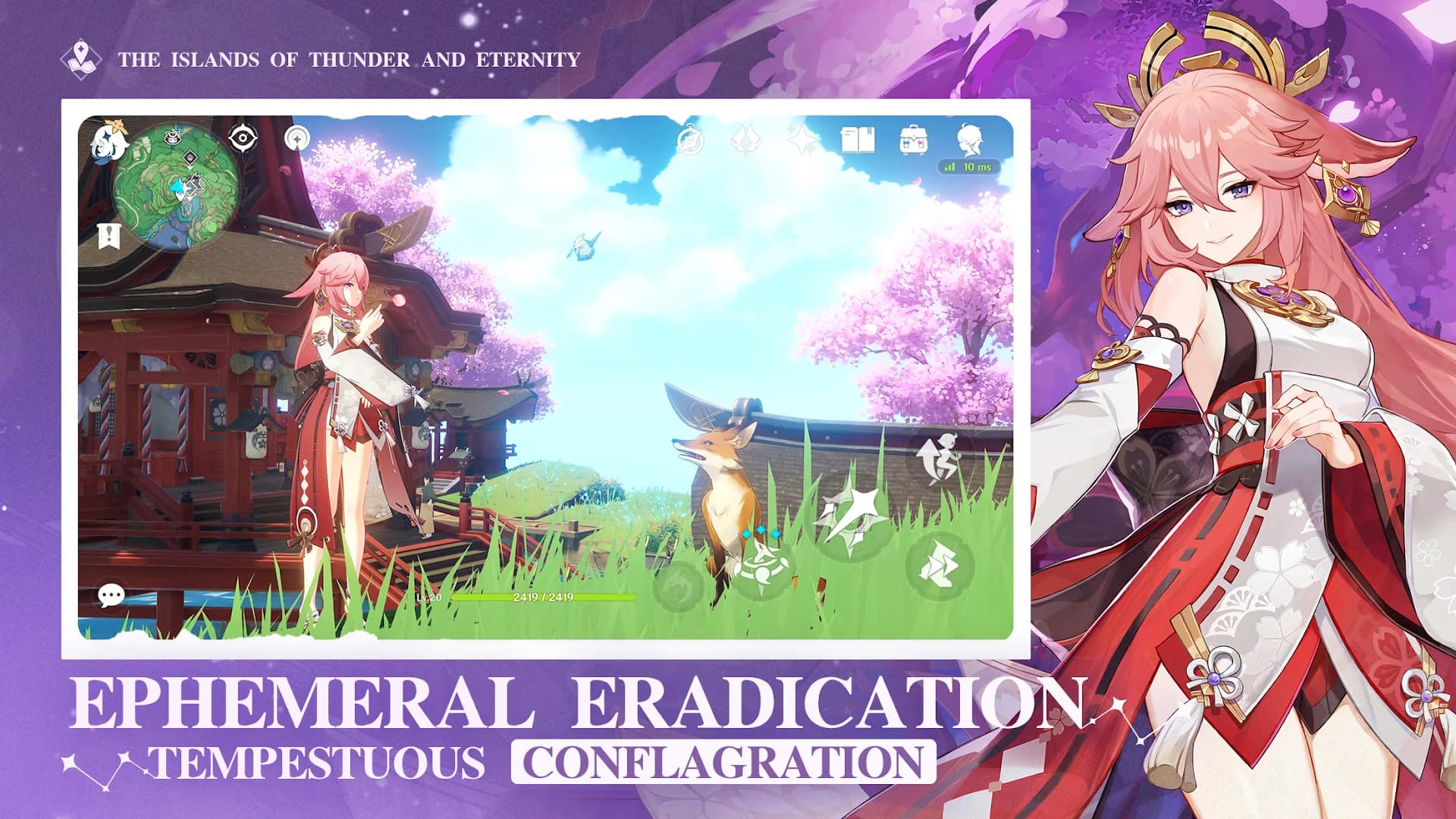 Genshin Impact screenshot 5